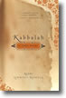 Kabbalah: A Love Story by Rabbi Lawrence Kushner