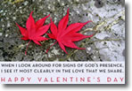 e-Valentine