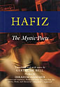 Hafix Book cover